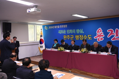 용진읍연초방문(16).JPG