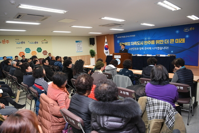고산면연초방문(3).JPG