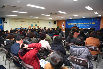 고산면연초방문(2).JPG