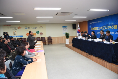 고산면연초방문(13).JPG