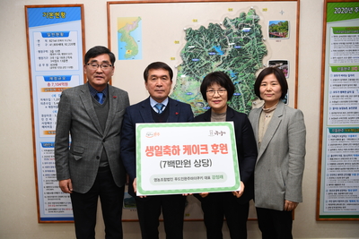 마더쿠키생일케이크후원전달식(1).JPG
