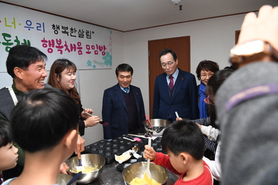 전라북도지사설맞이시설방문(7).JPG