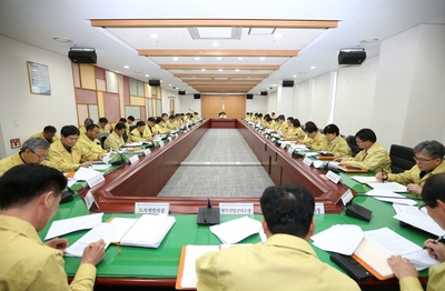 코로나바이러스비상대책회의(1).JPG