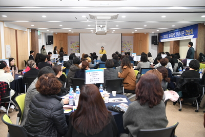 교육관련유관기관간담회(11).JPG