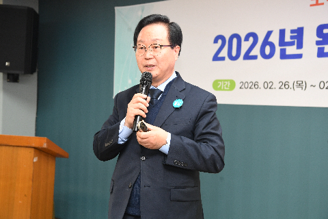 완주군 이장 역량강화 교육 (5).JPG