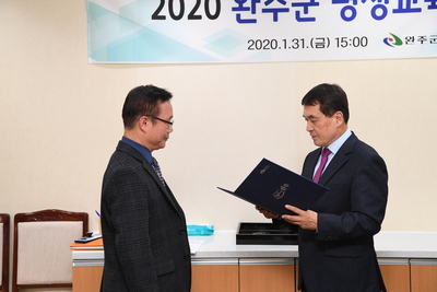 평생교육협의회(1).JPG