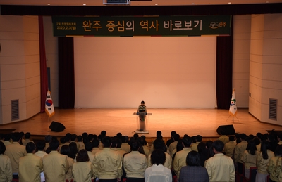 2월청원월례회(2).JPG
