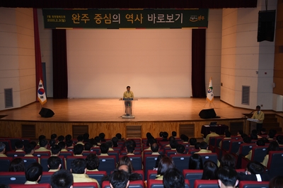 2월청원월례회(3).JPG