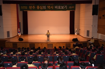 2월청원월례회(4).JPG