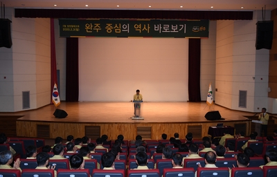 2월청원월례회(10).JPG