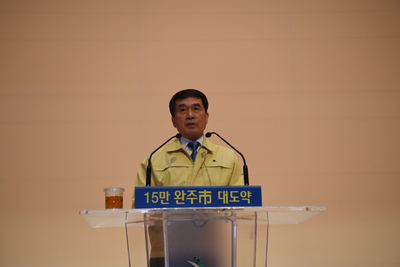2월청원월례회(11).JPG