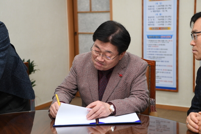 혁신도시클러스터5부지매매계약체결식(3).JPG