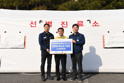 현대자동차코로나예방마스크전달식(1).JPG
