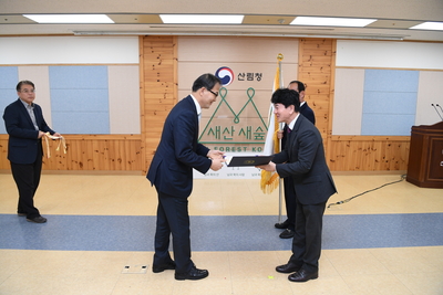 국가상징(무궁화)선양유공포상전수식(2).JPG