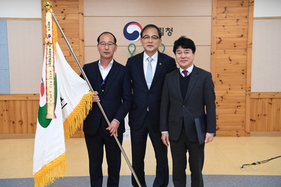 국가상징(무궁화)선양유공포상전수식(5).JPG
