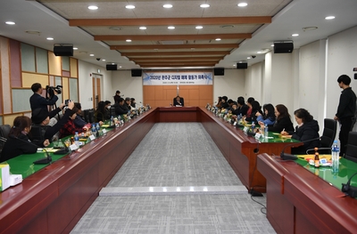 완주군디지털매체활동가위촉식(2).JPG