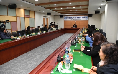 완주군디지털매체활동가위촉식(3).JPG
