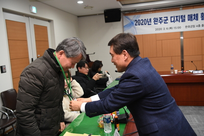 완주군디지털매체활동가위촉식(19).JPG