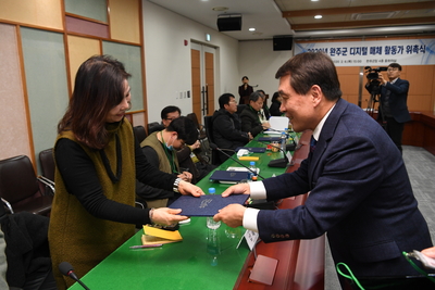 완주군디지털매체활동가위촉식(30).JPG