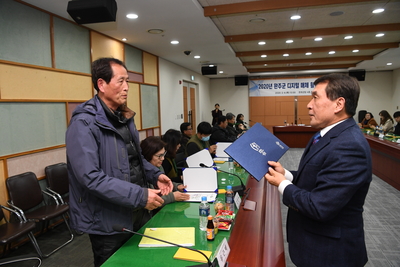 완주군디지털매체활동가위촉식(35).JPG