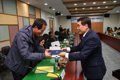 완주군디지털매체활동가위촉식(36).JPG