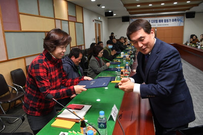 완주군디지털매체활동가위촉식(39).JPG