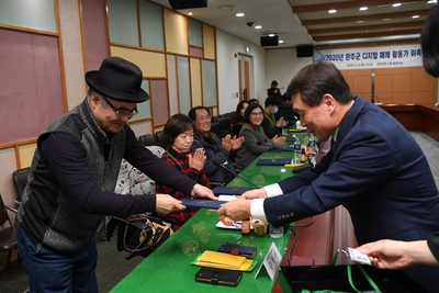 완주군디지털매체활동가위촉식(42).JPG