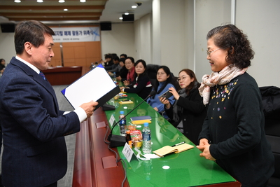 완주군디지털매체활동가위촉식(46).JPG