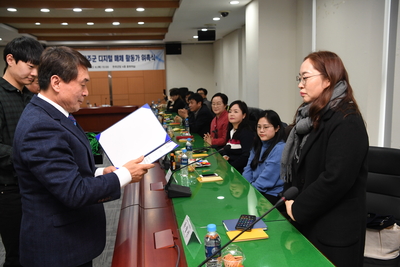 완주군디지털매체활동가위촉식(49).JPG
