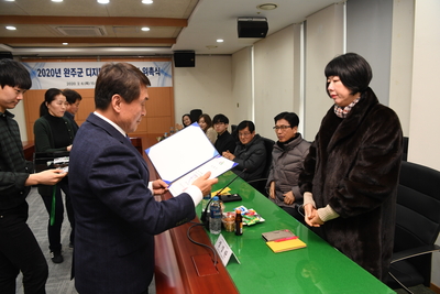완주군디지털매체활동가위촉식(64).JPG