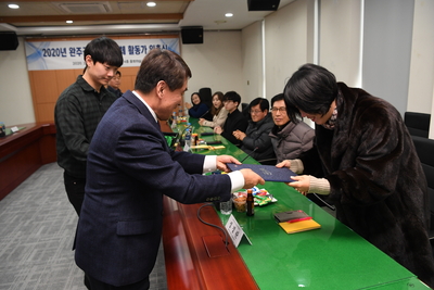 완주군디지털매체활동가위촉식(65).JPG