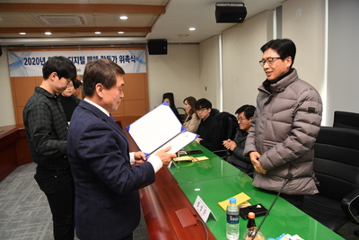 완주군디지털매체활동가위촉식(67).JPG