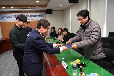 완주군디지털매체활동가위촉식(68).JPG