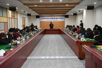 완주군디지털매체활동가위촉식(83).JPG