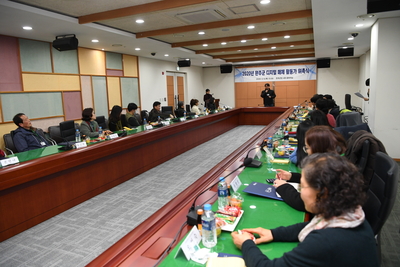 완주군디지털매체활동가위촉식(84).JPG