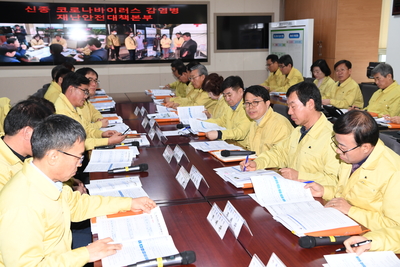신종코로나바이러스감염증대응점검회의(10).JPG