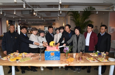 자활기업해와달개소식(21).JPG