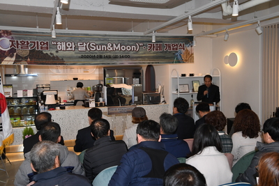 자활기업해와달개소식(5).JPG