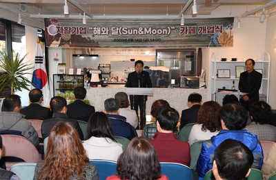 자활기업해와달개소식(14).JPG