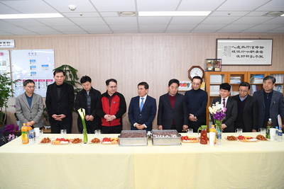 공무원노조사무실이전개소식(2).JPG