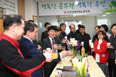 공무원노조사무실이전개소식(7).JPG