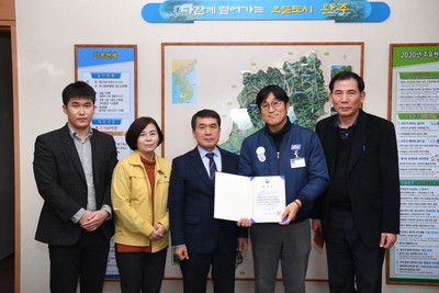 안전한국훈련우수민간인표창전수(6).JPG