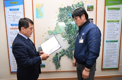 안전한국훈련우수민간인표창전수(1).JPG