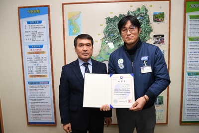 안전한국훈련우수민간인표창전수(4).JPG