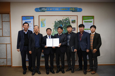 국도휴게소관련전주국토관리사무소MOU체결(7).JPG