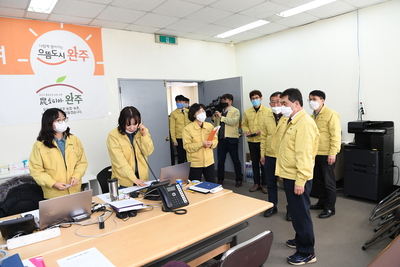 코로나현장방문(27).JPG