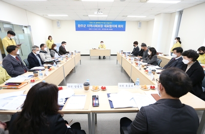 완주군지역사회보장협의체대표협의체회의(6).JPG