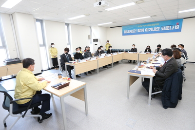 완주군지역사회보장협의체대표협의체회의(8).JPG