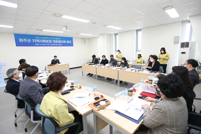 완주군지역사회보장협의체대표협의체회의(12).JPG