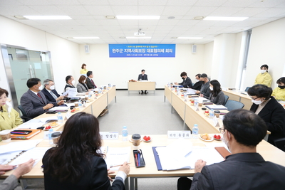 완주군지역사회보장협의체대표협의체회의(14).JPG